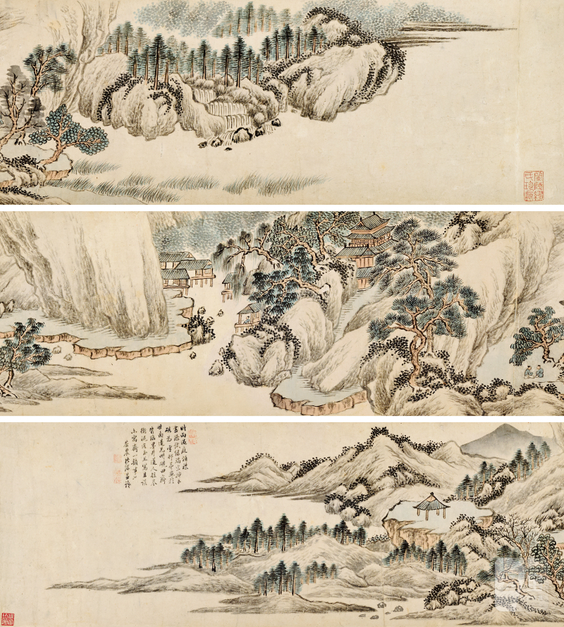 张深 山水手卷